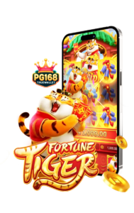 Fortune-Tiger