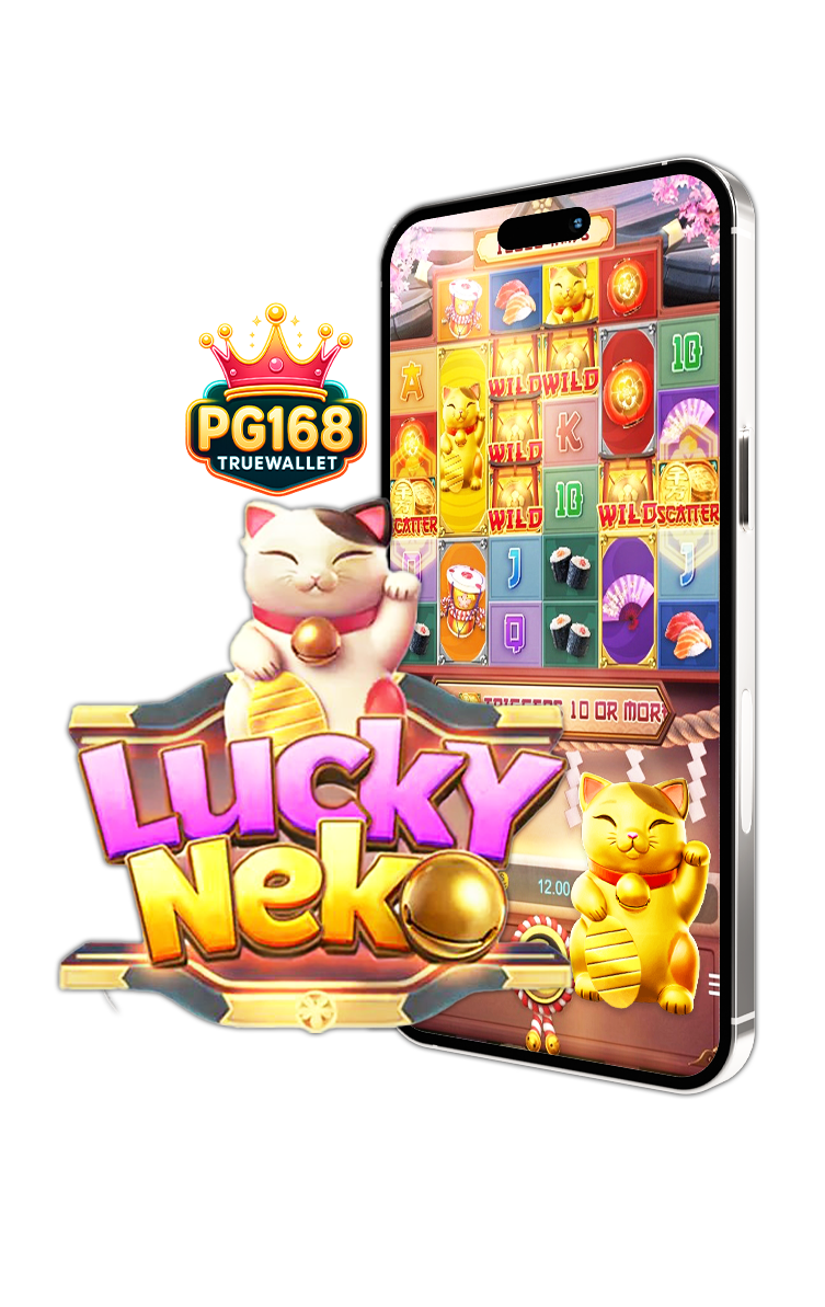 Lucky Neko